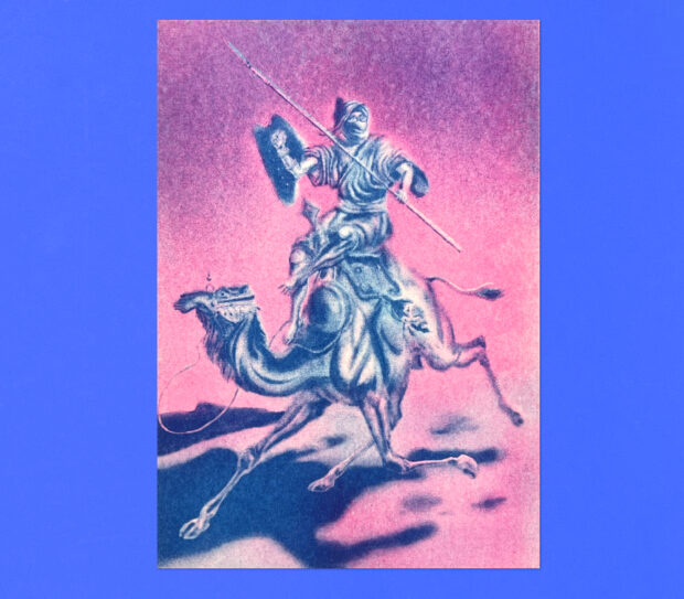 guerrero del desierto, alberto canales, riso III, print, risografía, risoprint, tuareg,