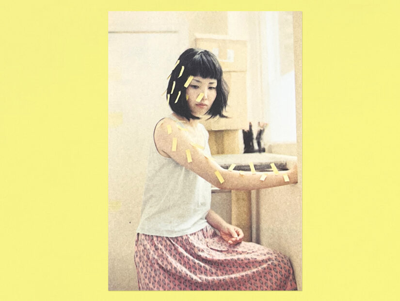 «Yukari» Davide Maione