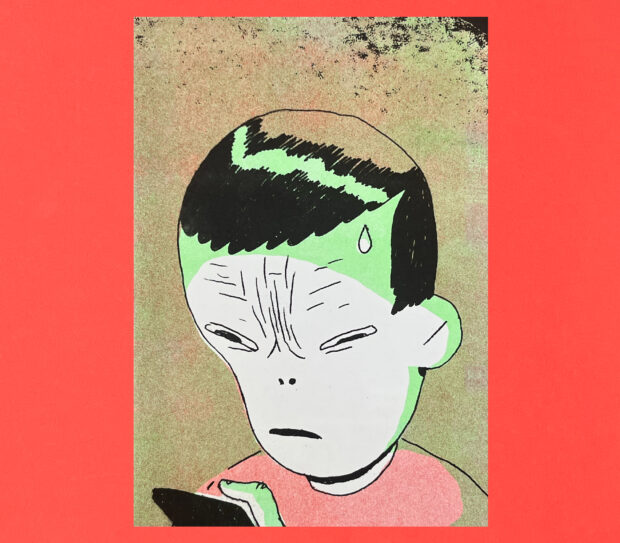 atleastitscute dommscrolling