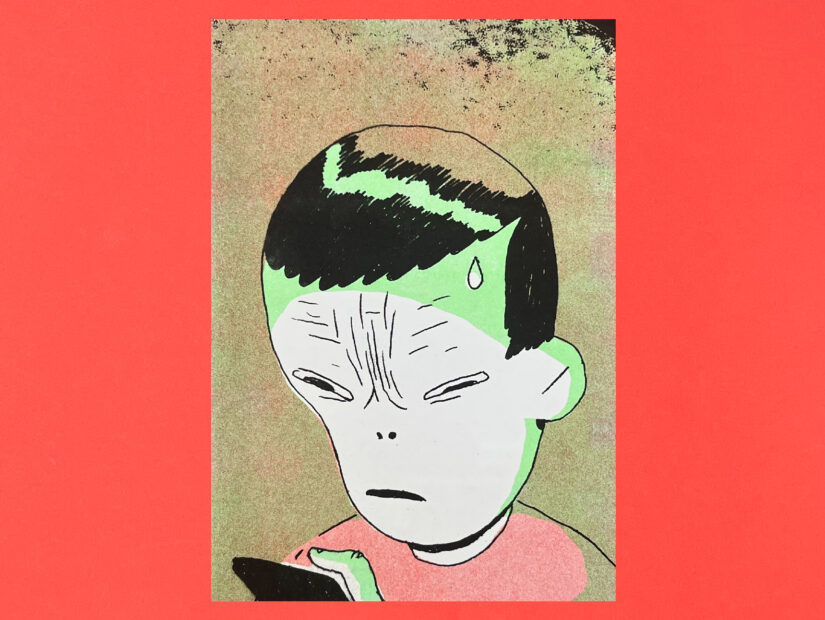 atleastitscute dommscrolling