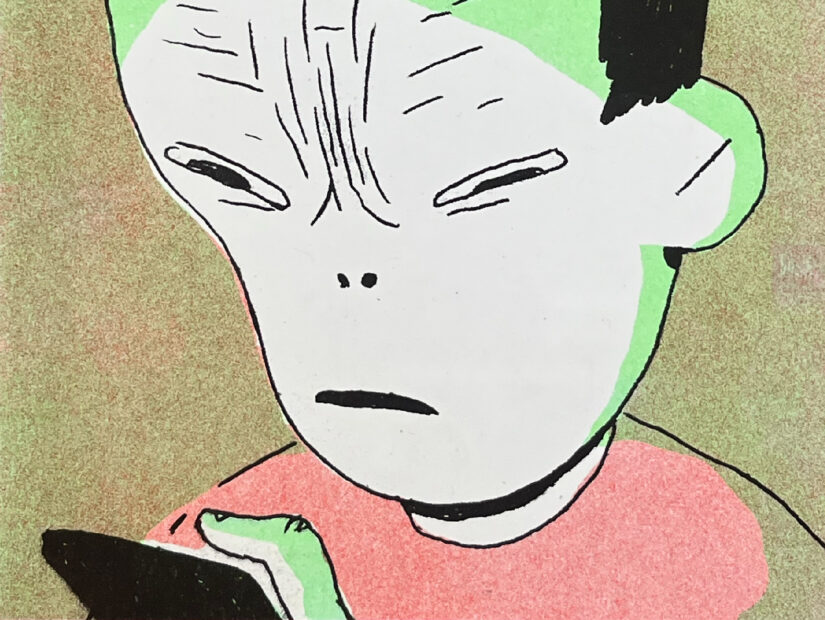 atleastitscute - dommscrolling - riso -print - a5 -