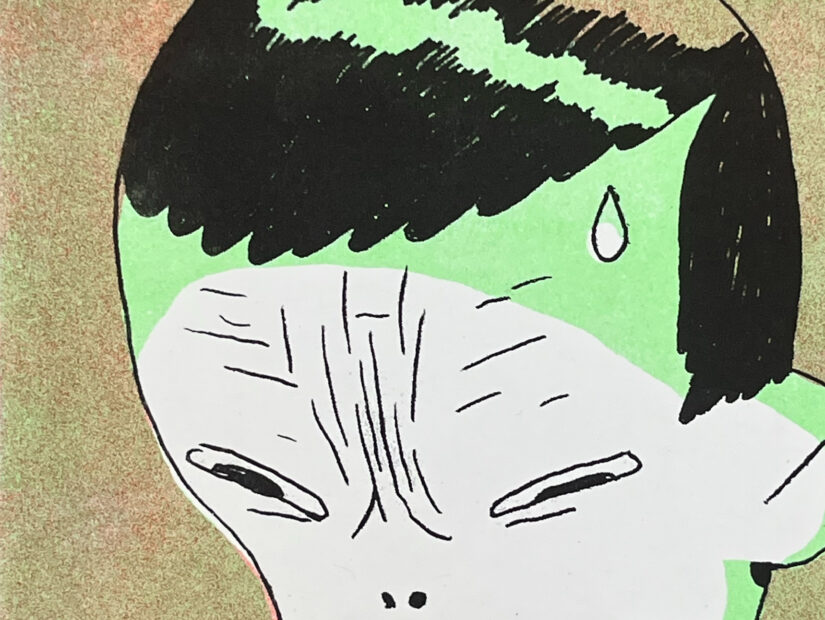 atleastitscute - dommscrolling - riso -print - a5 -