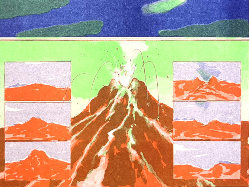 desde abajo lux, riso, print, madrid